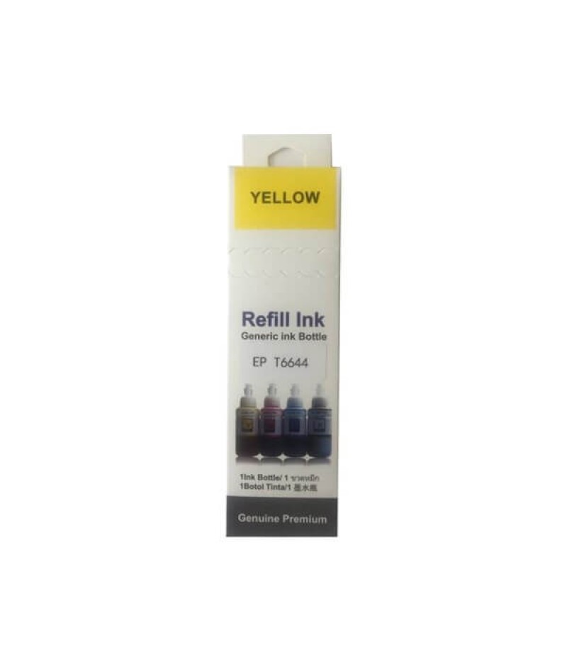 Epsn 664-L100-L200-L300 Sarı Mürekkep (70Ml)
