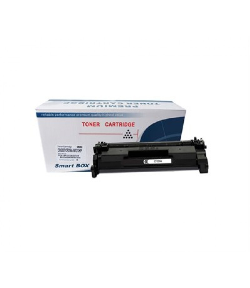 Smartbox CF259A-CRG 057-MF443-MF445 CHİPSİZ Siyah Muadil T
