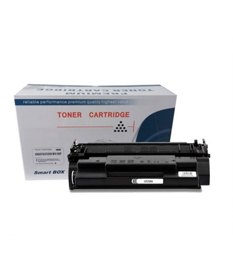 Smartbox CF259X-CRG-057H CHİPSİZ Muadil Toner 10000 Sayfa