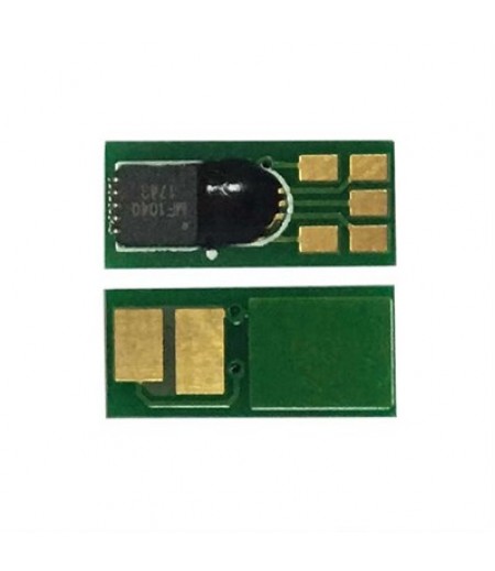 H CF543-203A 1300 Baskı Kırmızı Chip