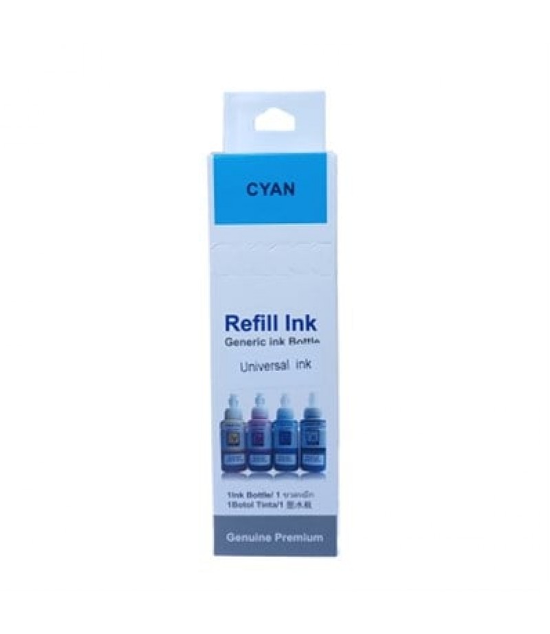 H /Can. Cyan Mürekkep 70ML