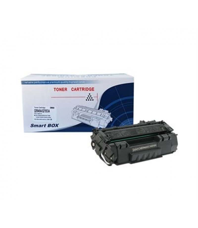 Smartbox Q7553A-Q5949A-CRG715-CRG708-P2015-P2014 Siyah Mua