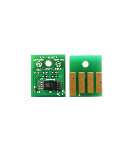 Lxm MS417-MX417-517-617  51B5H00 Chip 8500 Baskı