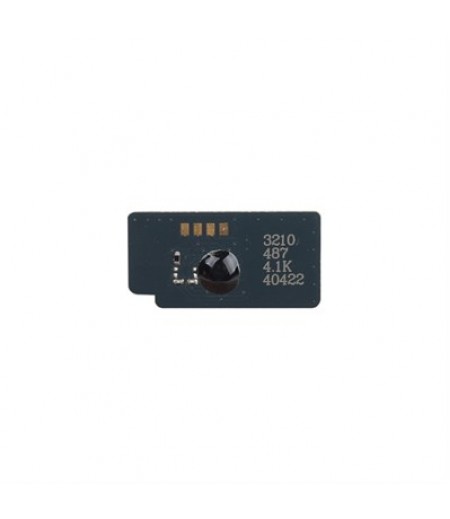 Xrx  3210-3220-2K Chip